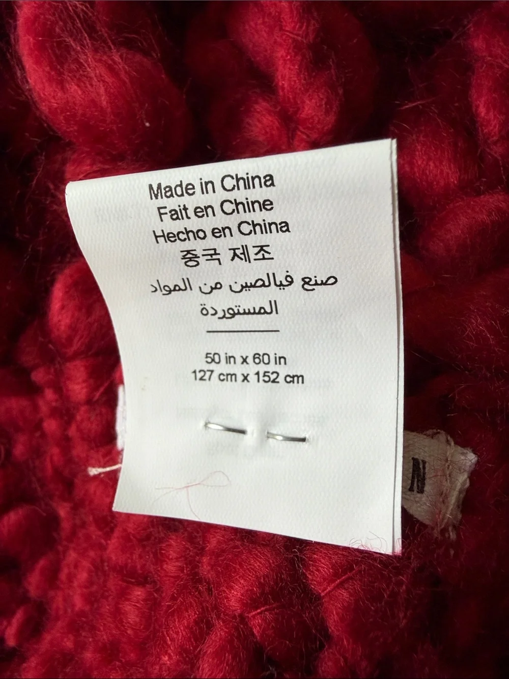 Pottery Barn Chunky Red Knit Throw with Fringe